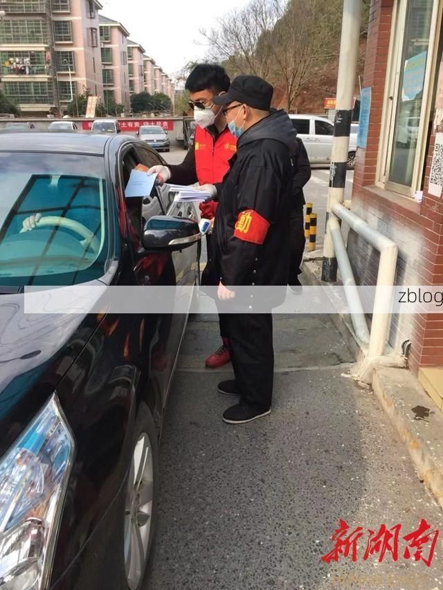 德安防疫样本：赣北丘陵地带的零感染地理屏障解析