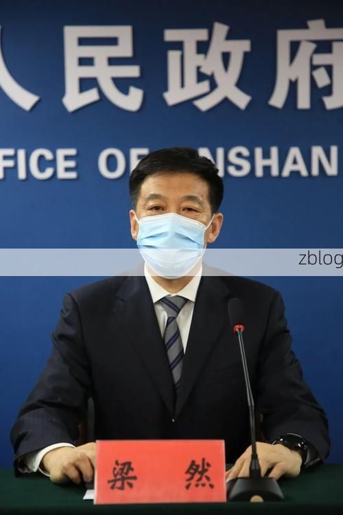 源汇区新增1例无症状感染者  源汇区疫情防控最新通报_52680