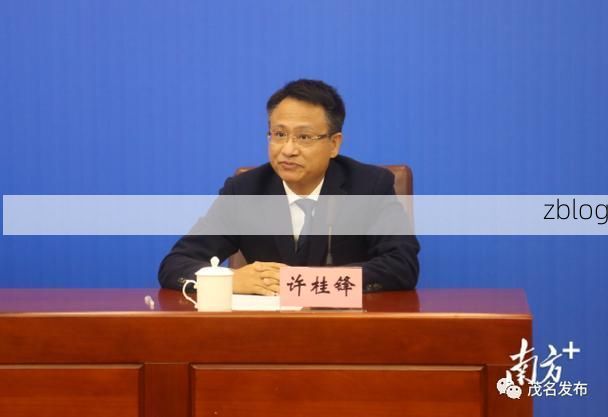 聂拉木新增1例无症状感染者  聂拉木县疫情防控最新通报_94538