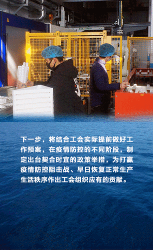 汪清：边境线上的防疫博弈与地理屏障下的动态清零