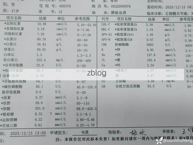 【本地确诊+1，循化通报新增病例情况】
