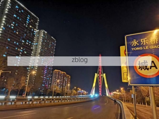 津南区疫情观察：海河下游交通枢纽的防控挑战_98924