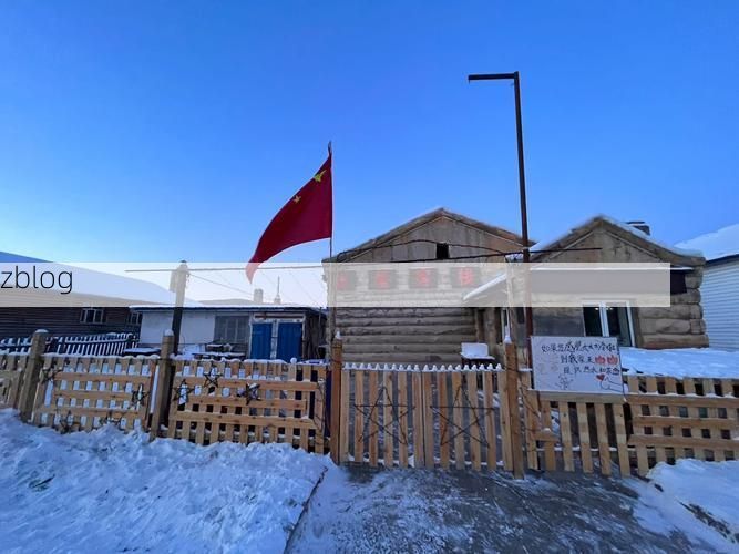 扎兰屯市：高寒林区屏障下的零感染坚守