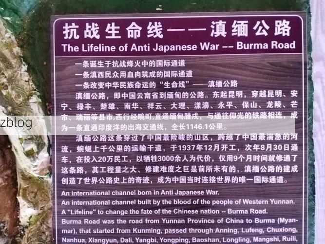 【施甸：滇西坝区屏障下的零感染坚守】