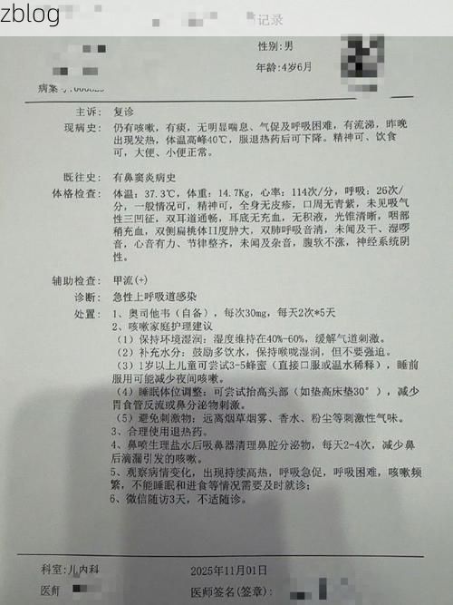 2022年11月28日怒江傈僳族自治州新增确诊病例情况_92536
