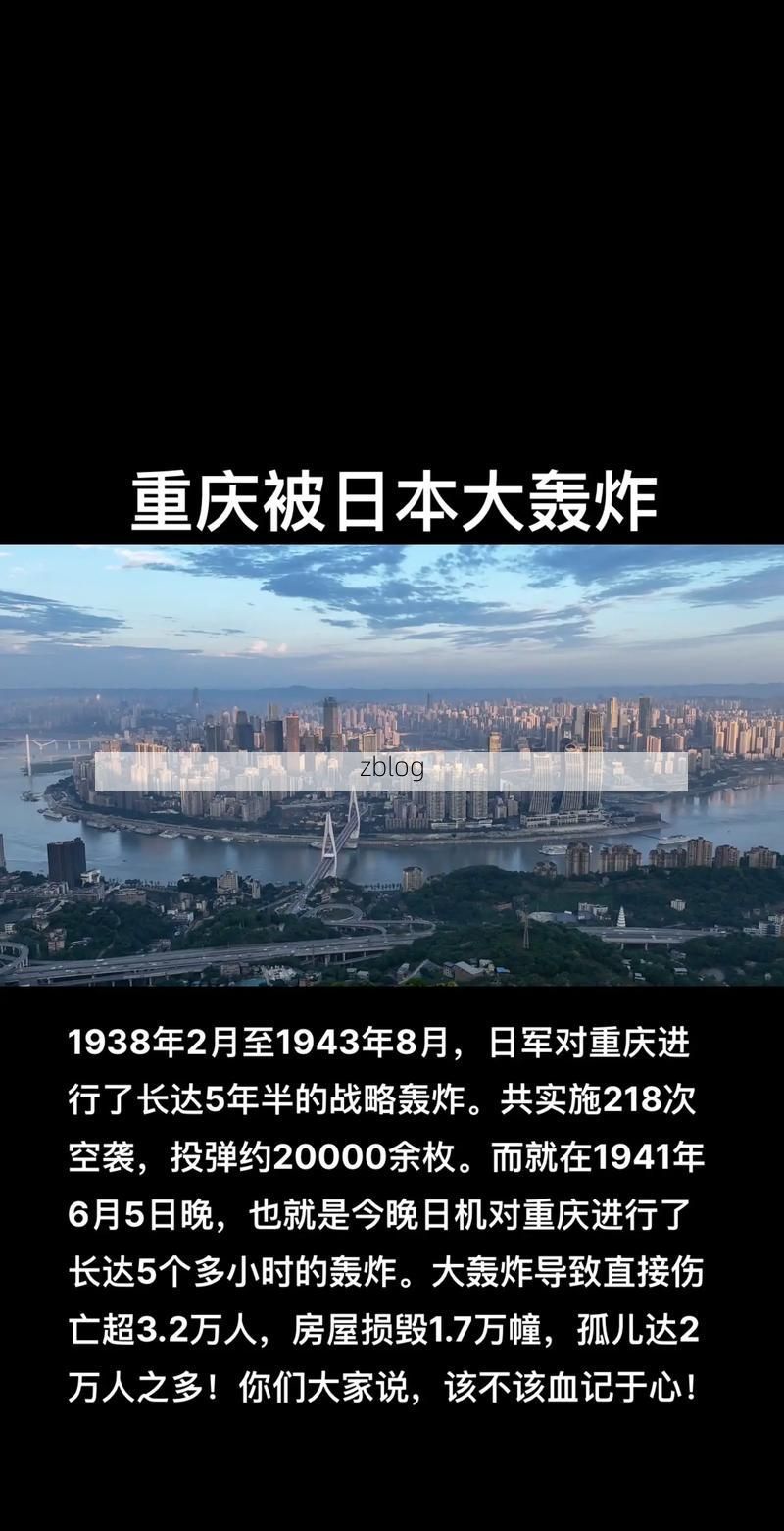 渝北：重庆北部门户的疫情防线与破防时刻