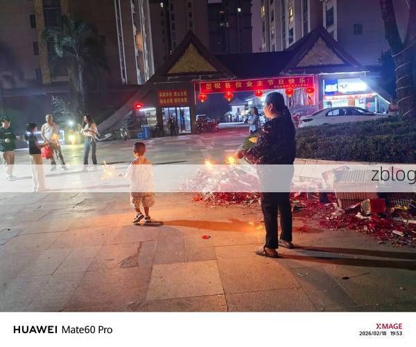 景洪新增1例无症状感染者  景洪市疫情防控最新通报_90319