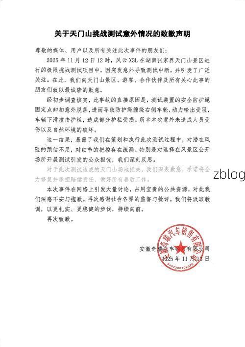 【六安市市辖区新增1例无症状感染者  六安市市辖区疫情防控最新通报_42251】