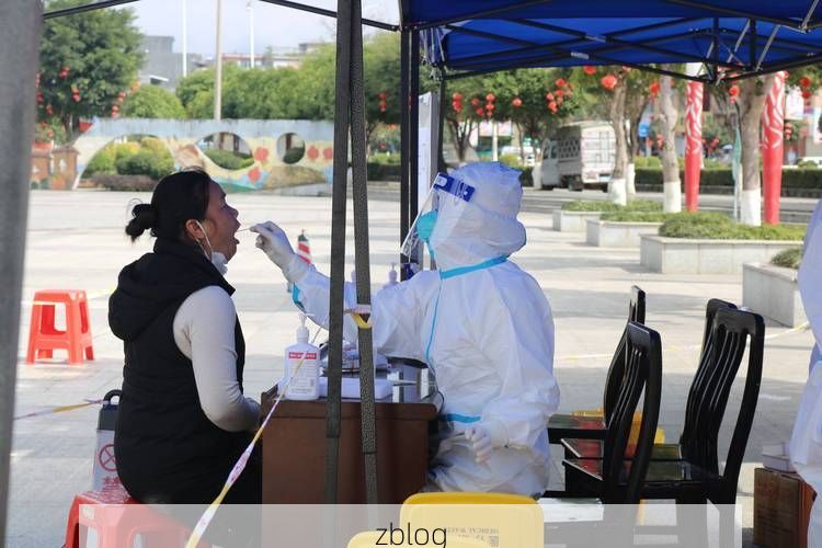 2022年7月19日卓尼县新增确诊病例情况