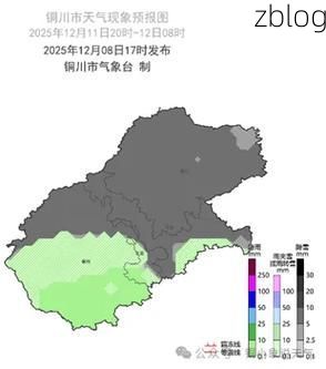 31省新增本土12例(铜川市市辖区疫情最新消息)