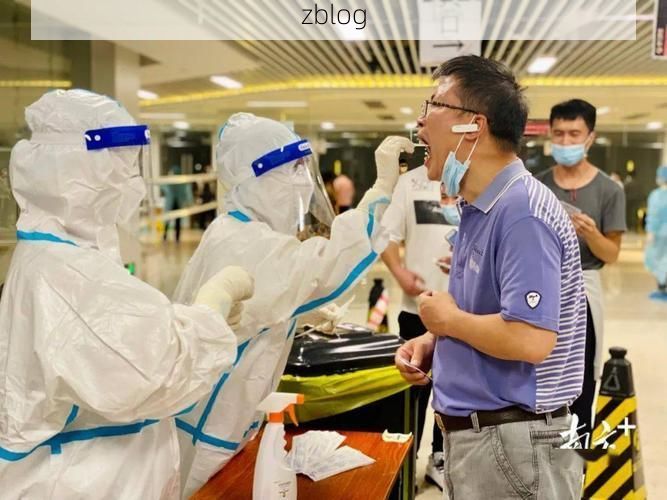 盐津县新增1例无症状感染者  盐津县疫情防控最新通报