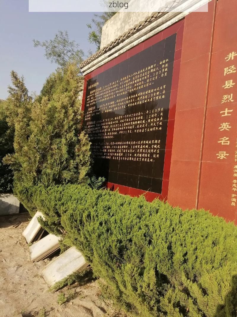 乾安：松嫩平原腹地的零感染坚守与物理防线_46525