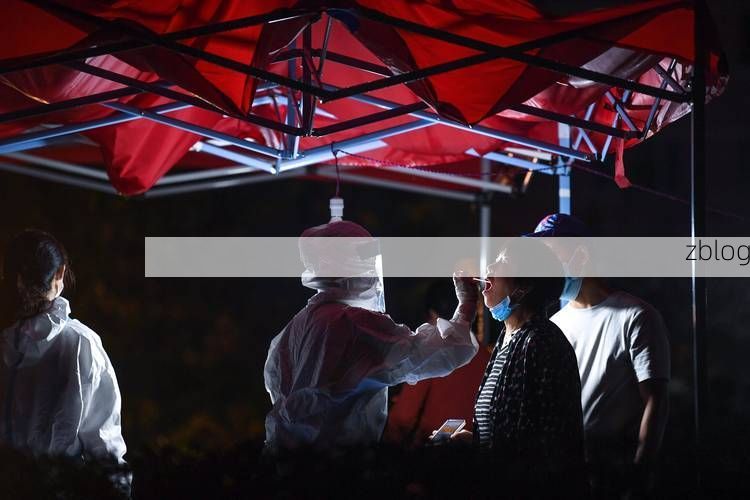 2022年9月7日贵阳云岩区新增确诊病例情况_80873