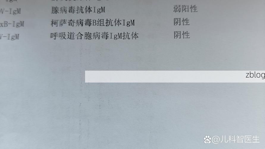 鸡东新增1例无症状感染者  鸡东县疫情防控最新通报