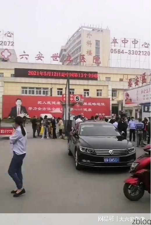 华安新增1例无症状感染者  华安疫情防控最新通报