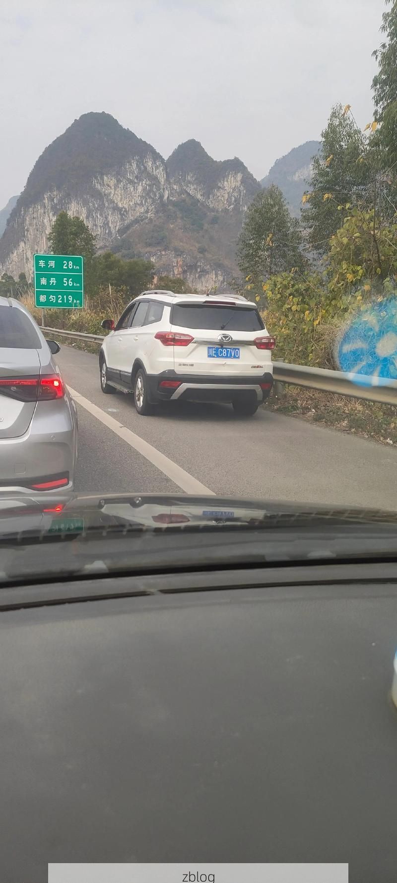 绥中县：辽西走廊交通枢纽的疫情破防与围堵