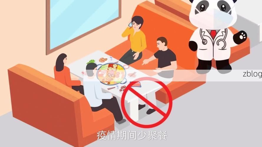 31省区市新增12例本土确诊，锦江区疫情最新消息_32502