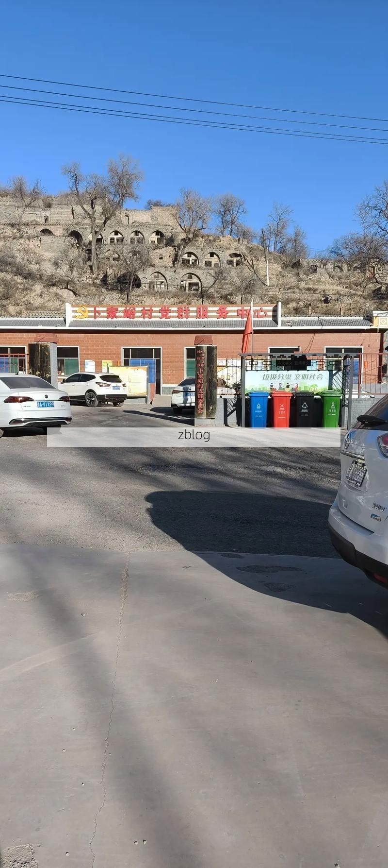 西丰县：辽东丘陵屏障下的本土零感染坚守