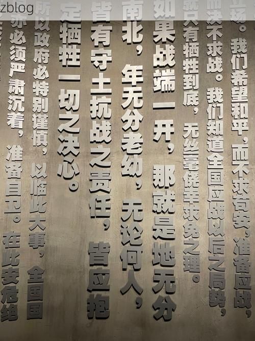 息烽：黔中腹地屏障下的零感染坚守