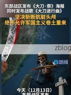 长沙城区疫情观察：湘江两岸的防控拉锯战