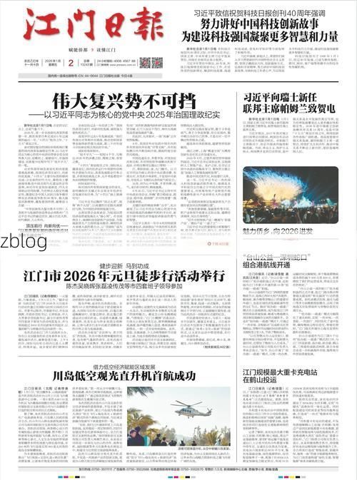 31省区市新增12例本土确诊, 抚远县疫情最新消息