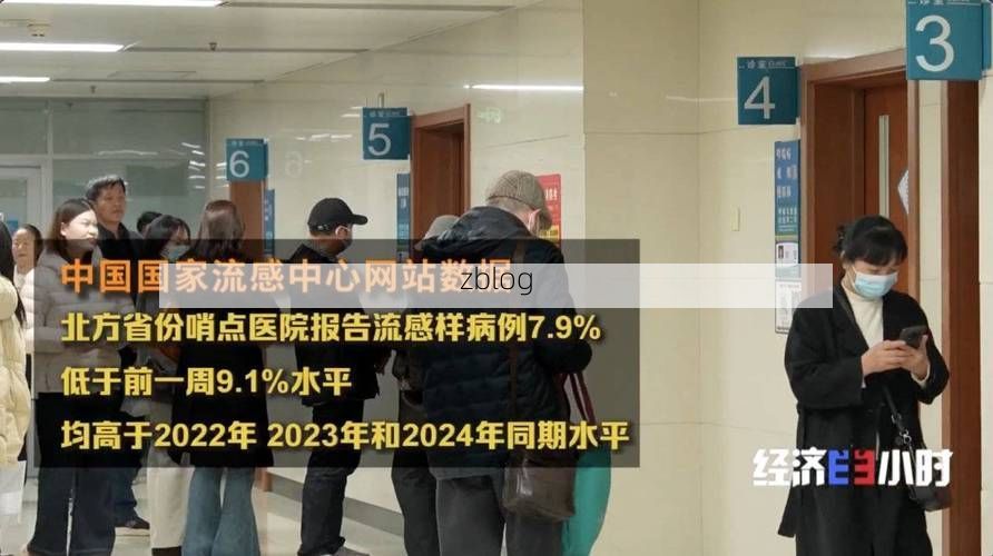 鸠江区新增1例无症状感染者  鸠江区疫情防控最新通报_21688