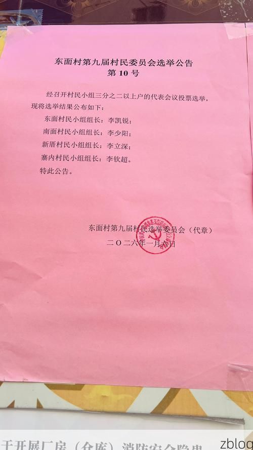 【31省新增本土12例，清远市辖区疫情最新通报！】