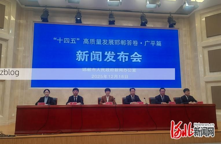 2022年3月15日广平县新增确诊病例情况_67169