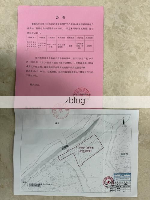 泗阳：京杭运河畔的县域防疫样本