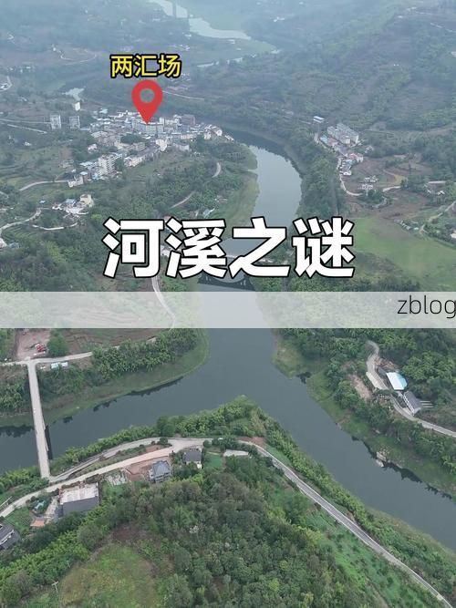 涪陵：两江交汇处的疫情防线与隐匿传播链