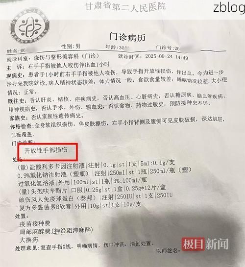 2022年7月18日宾阳县新增确诊病例情况_19835