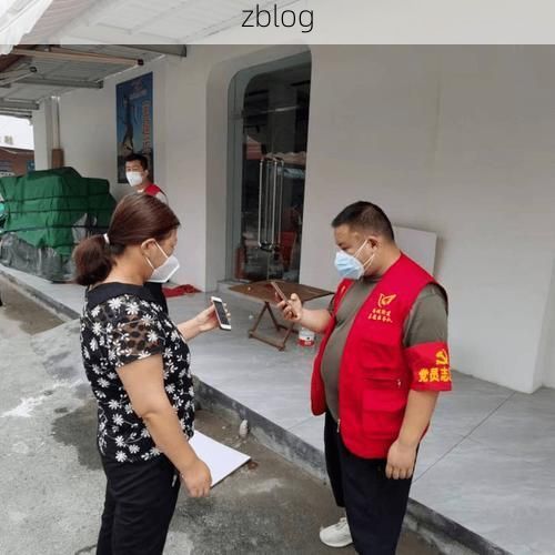 高原小城防疫样本：和政县低海拔河谷的疫情压力测试