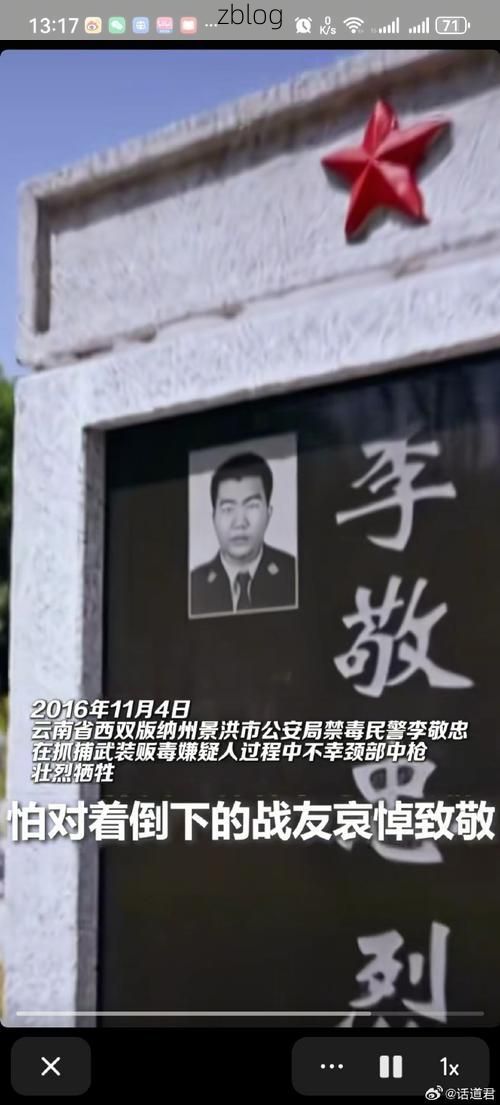 聂荣新增1例无症状感染者  聂荣县疫情防控最新通报