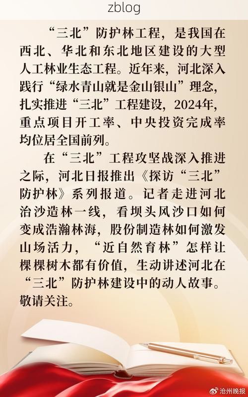 关岭喀斯特屏障下的零感染坚守：地理优势如何筑起防疫高墙？