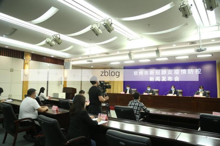 策勒县新增1例无症状感染者  策勒县疫情防控最新通报