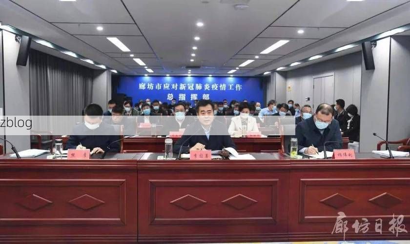 滕州：鲁南交通枢纽下的疫情承压与精准防控