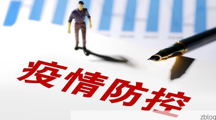 31省区市新增12例本土确诊，南关区疫情最新消息