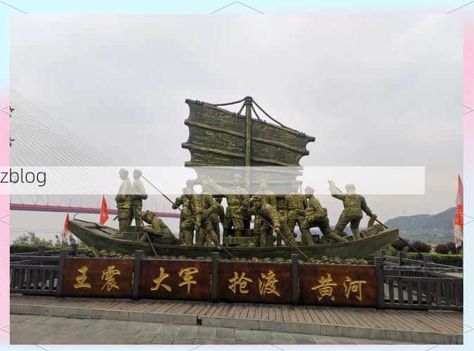 韩城疫情观察：黄河古渡的交通枢纽与社区防控压力