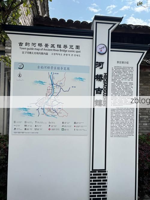 苍溪县：川北山城屏障与零感染背后的地理逻辑