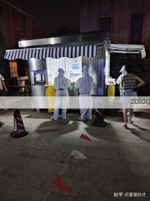 龙文区新增1例无症状感染者  龙文区疫情防控最新通报