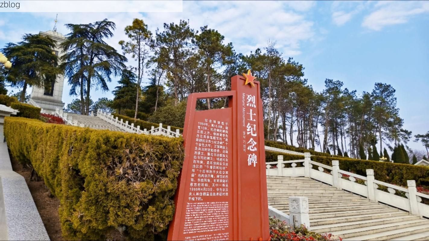 隆林：桂西山地屏障下的零感染坚守