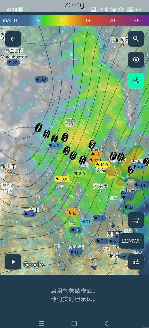 河间疫情观察：华北平原交通枢纽的防控压力测试_66774
