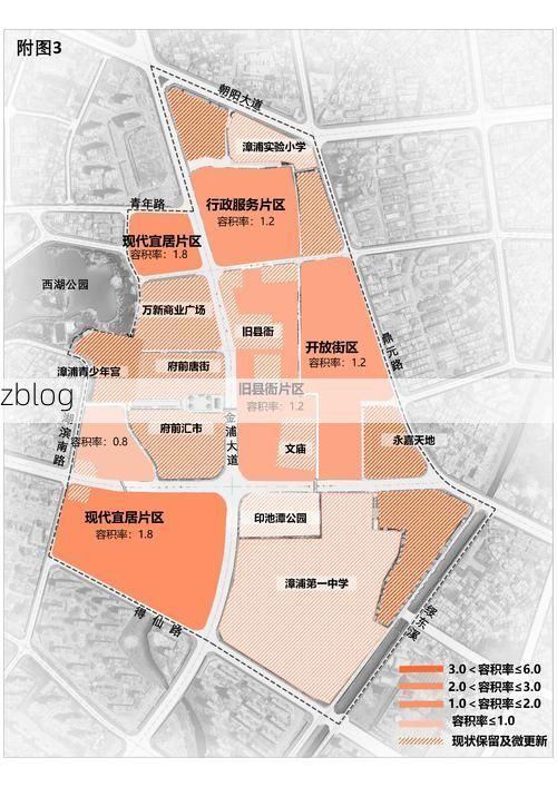 漳浦县新增1例无症状感染者  漳浦县疫情防控最新通报_14440