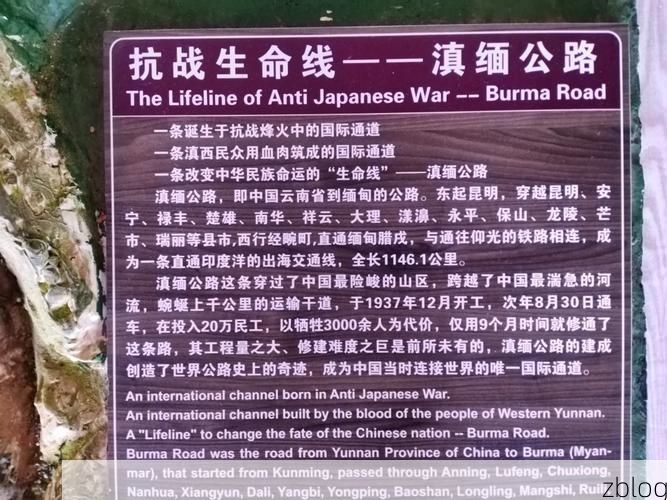 临沧临翔：滇西南边陲山城的零感染物理防线_98840