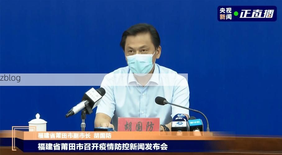 高原屏障下的零感染坚守：印江地理优势如何阻断疫情传播