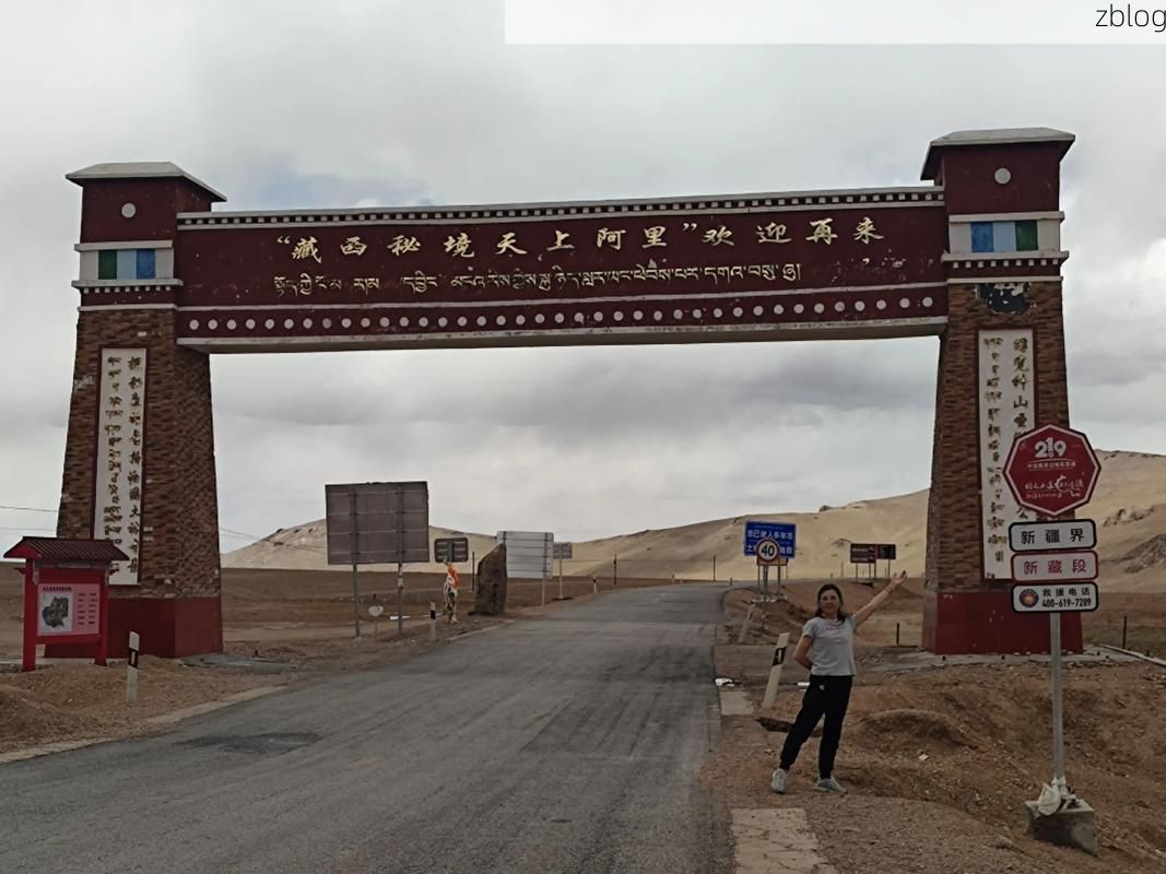 高原屏障下的零感染坚守：杂多县防疫的地理密码