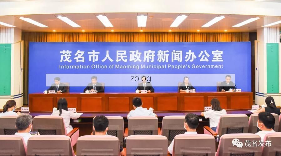 永嘉新增1例无症状感染者  永嘉县疫情防控最新通报_1131