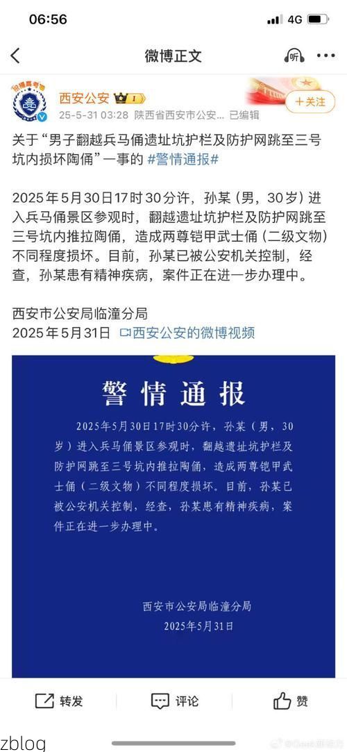 【忻城新增1例无症状感染者  忻城疫情防控最新通报_32438】