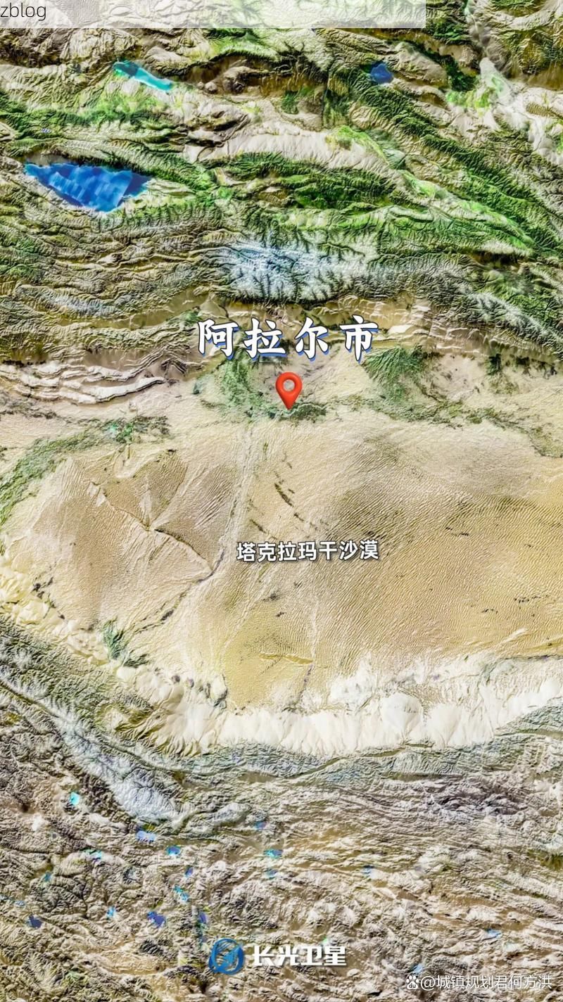 塔里木河畔的坚守：阿拉尔零感染记录与地理屏障解析