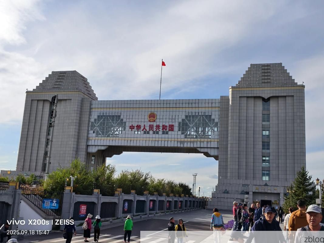 草原屏障与口岸压力：内蒙古疫情双面镜_66447